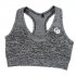 Women's Seamless Dark Grey Marl Bra