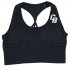 Women's Seamless Black Bra