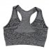 Women's Seamless Dark Grey Marl Bra